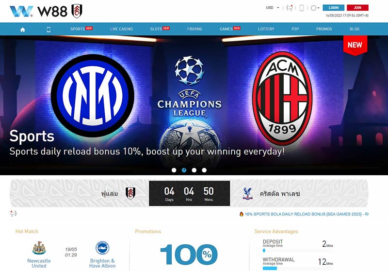 W88 - Free football betting online site