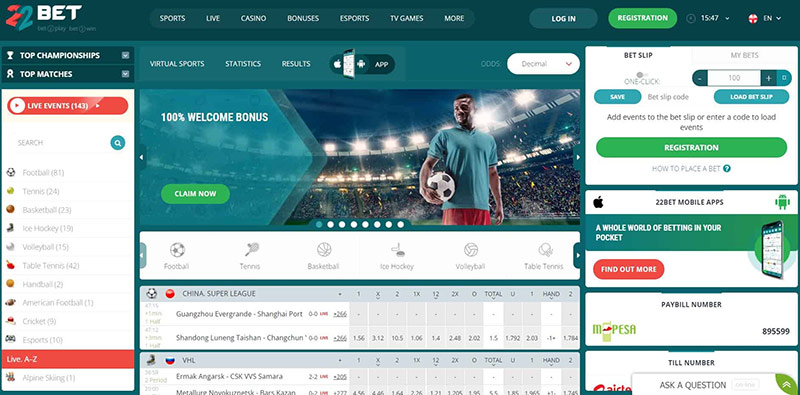 Multiplayer betting site 22Bet