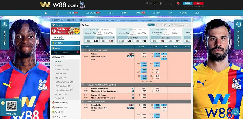 W88 Super Basketball Betting Site