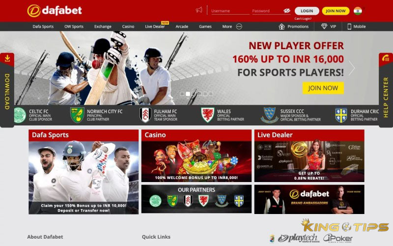 Dafabet - The bookmaker with the most promotions