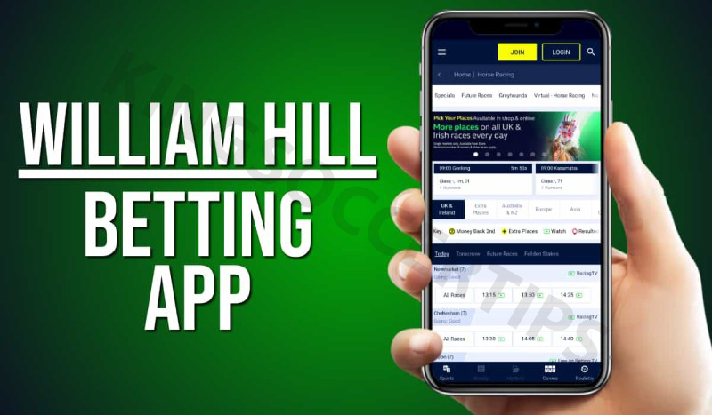 William Hill application - Diverse utilities for users