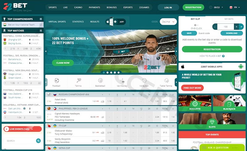 22BET - South Africa betting sites