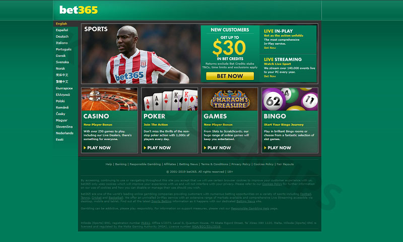 Bet365 - Best Euro betting sites