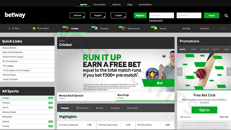 Betting sites available in Morocco: BetWay