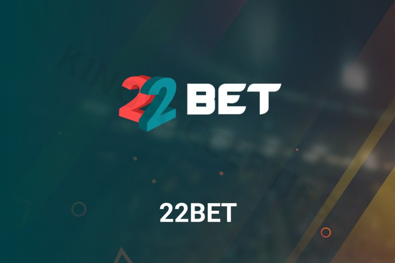 22Bet - Famous sports betting platform