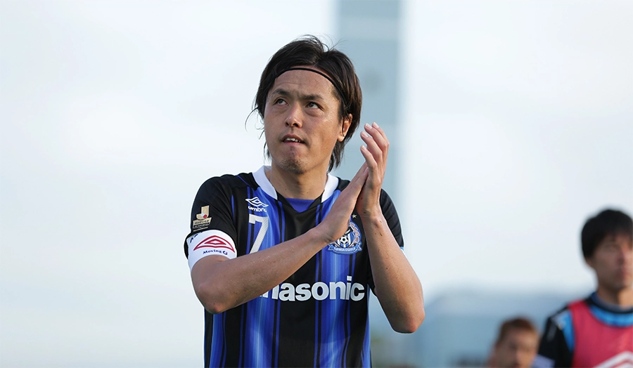 Yasuhito Endo, legendary Japanese midfielder and playmaker